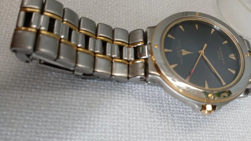 SEIKO Quarz-Armbanduhr 954843