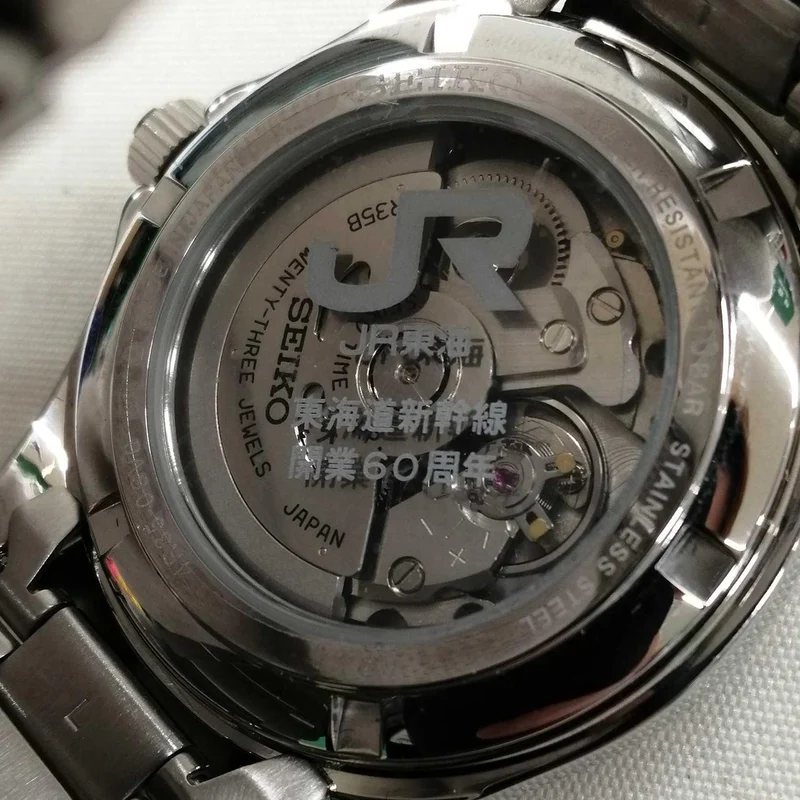 SEIKO Armbanduhr Automatik 4R35-06V0