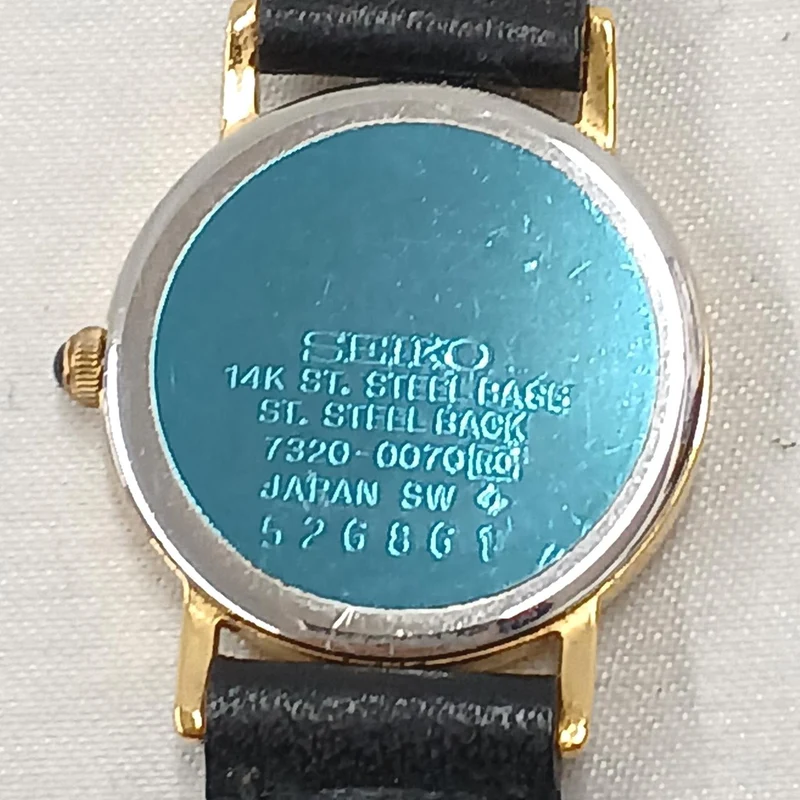 SEIKO Quartz 7320-0070