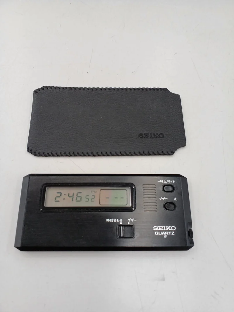 SEIKO Pocket Alarm 7401-811K