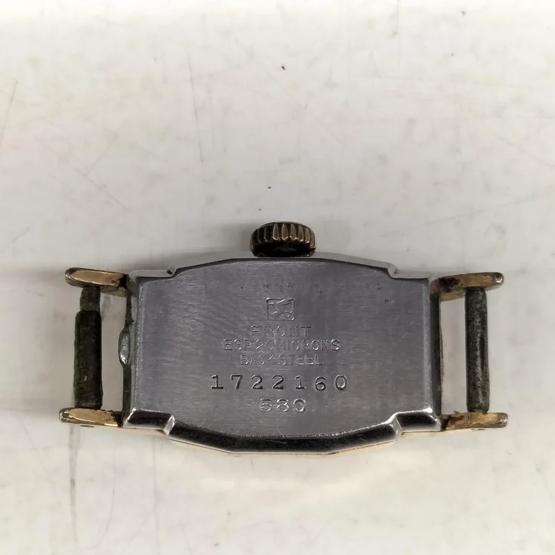 [SCHROTT] SEIKO Square VINTAGE 580 Immobile