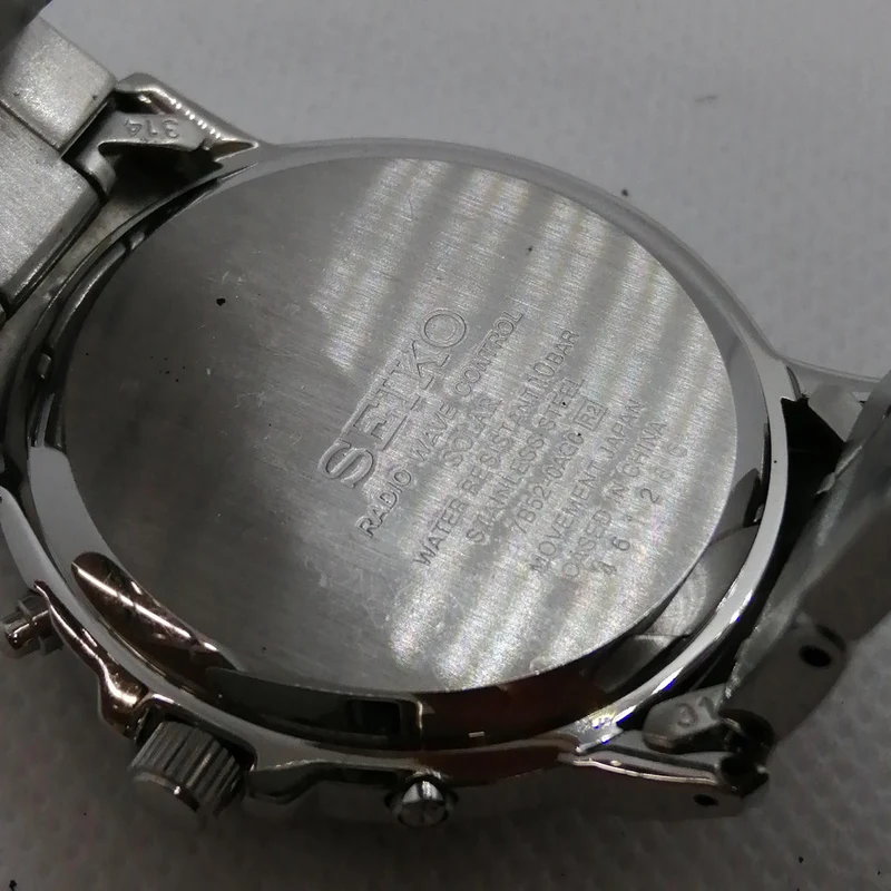 SEIKO Radio Solar 7B52-0AG0