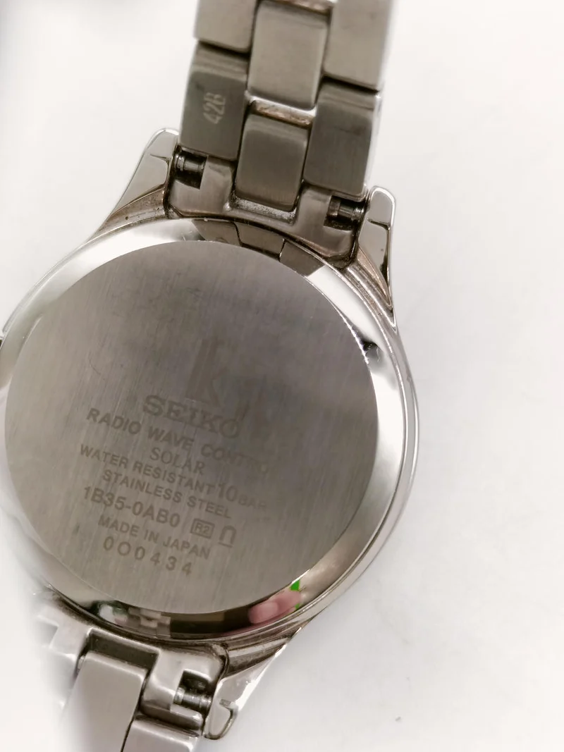 SEIKO Rukia 1B35-0AB0