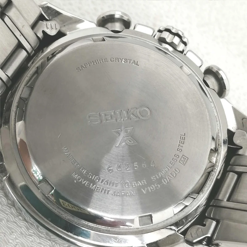 SEIKO Solar-Armbanduhr V195-0AD0