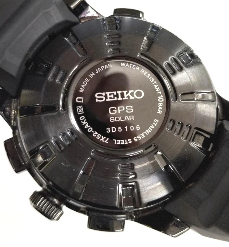 SEIKO Armbanduhr 7X52-0AK0