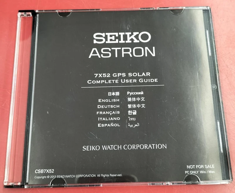 SEIKO Armbanduhr 7X52-0AE0