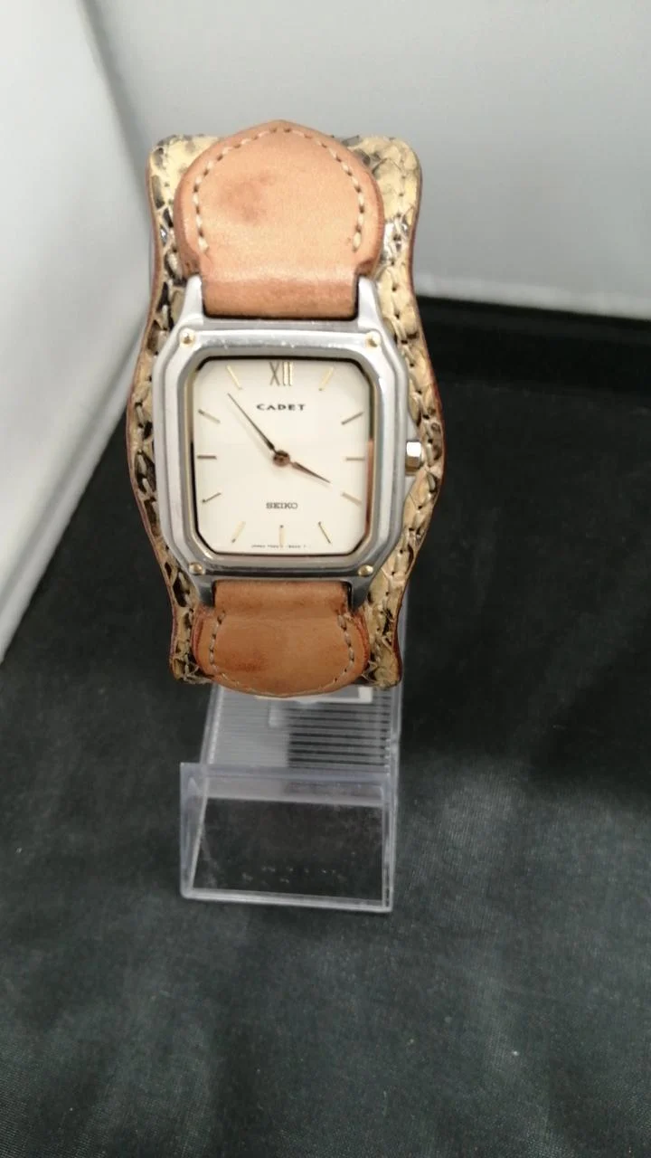 SEIKO Quarzuhr Lederarmband