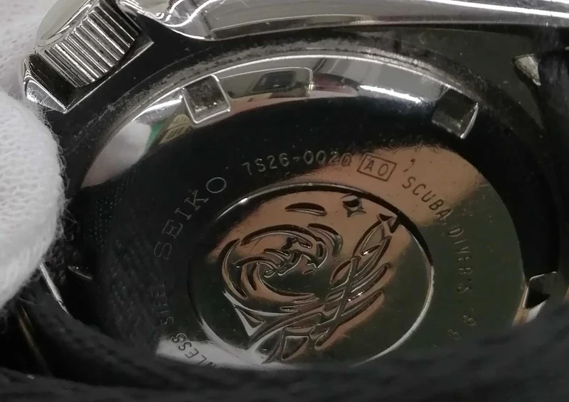 SEIKO Taucheruhr 7S26-0020