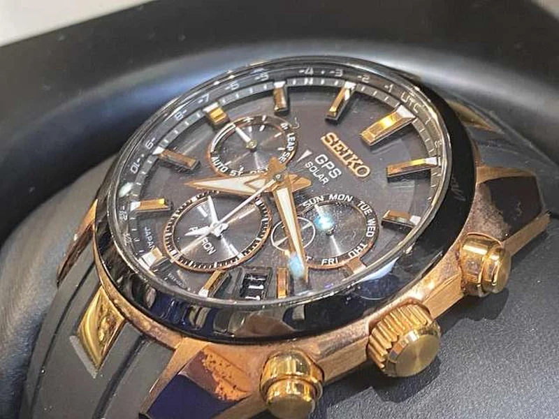 SEIKO Quarz-Analog-Armbanduhr 5X53-0AJ0