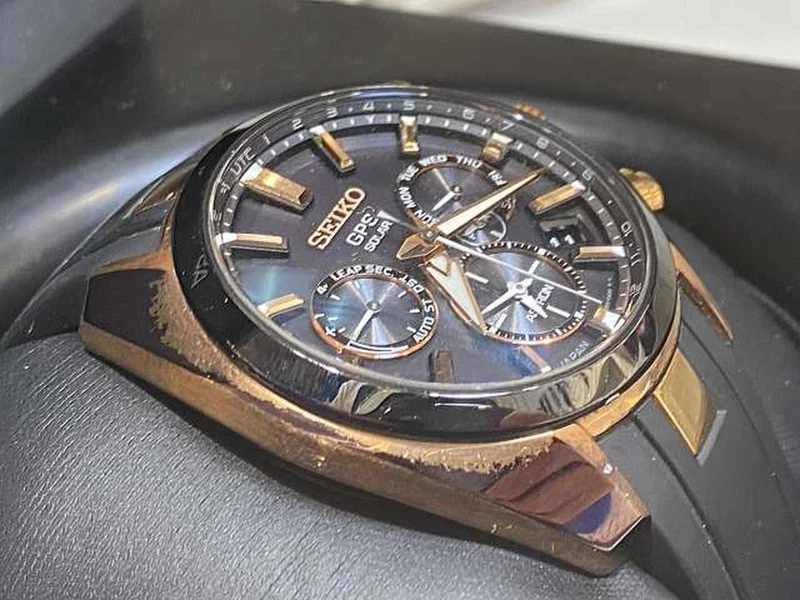 SEIKO Quarz-Analog-Armbanduhr 5X53-0AJ0