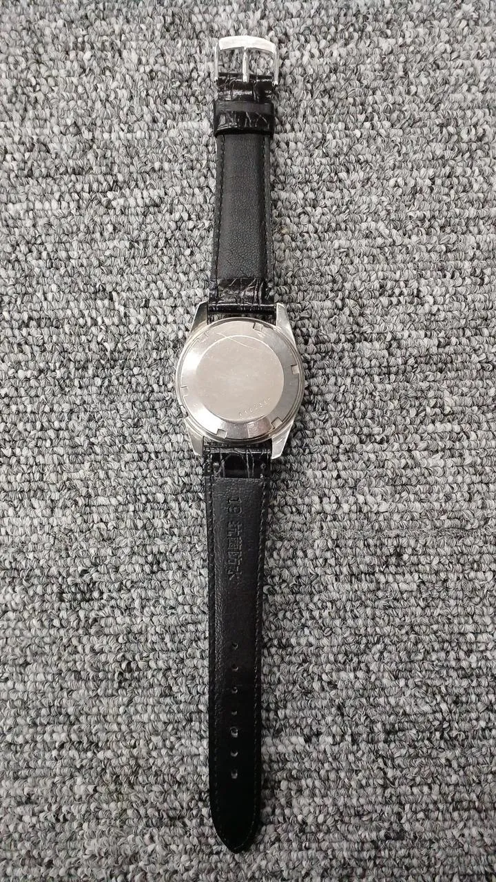 SEIKO Automatik-Armbanduhr SEIKO MATIC WEEKDATER