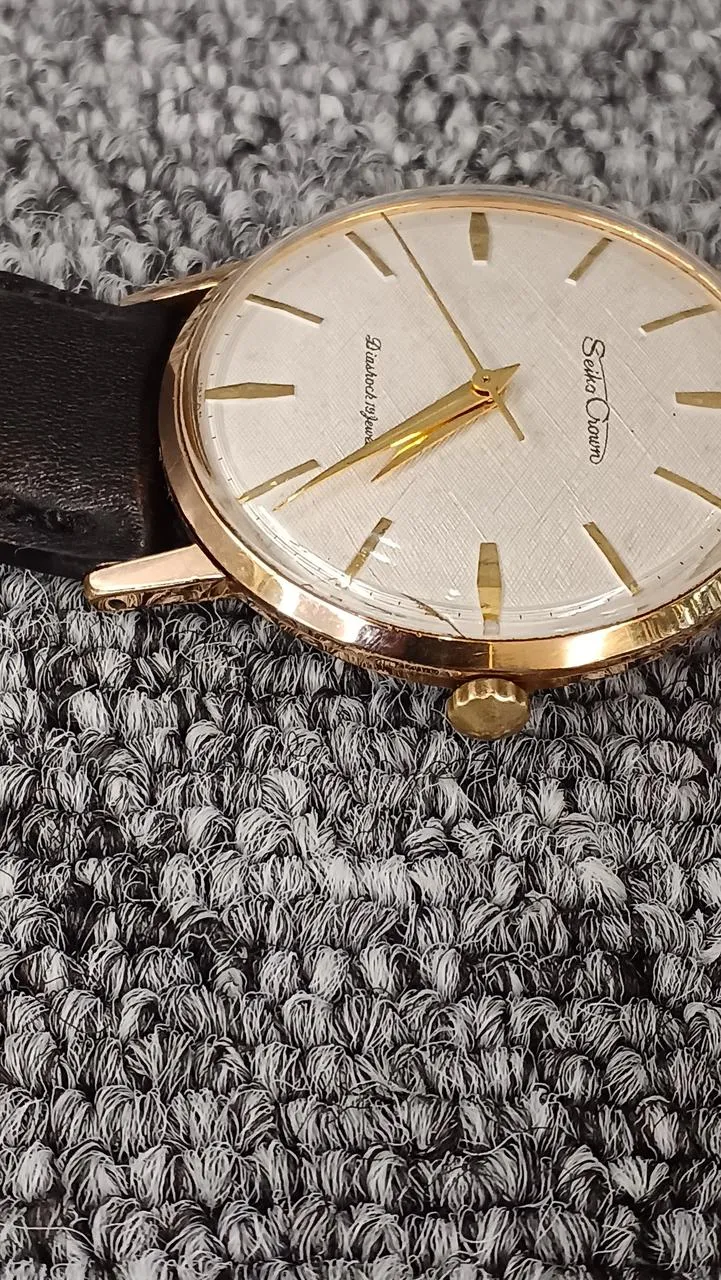 SEIKO Armbanduhr mit Handaufzug 15011