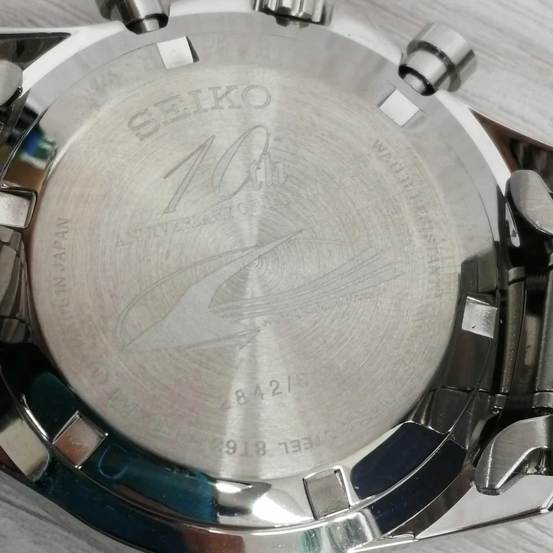 SEIKO Quartz 8T63-00R0