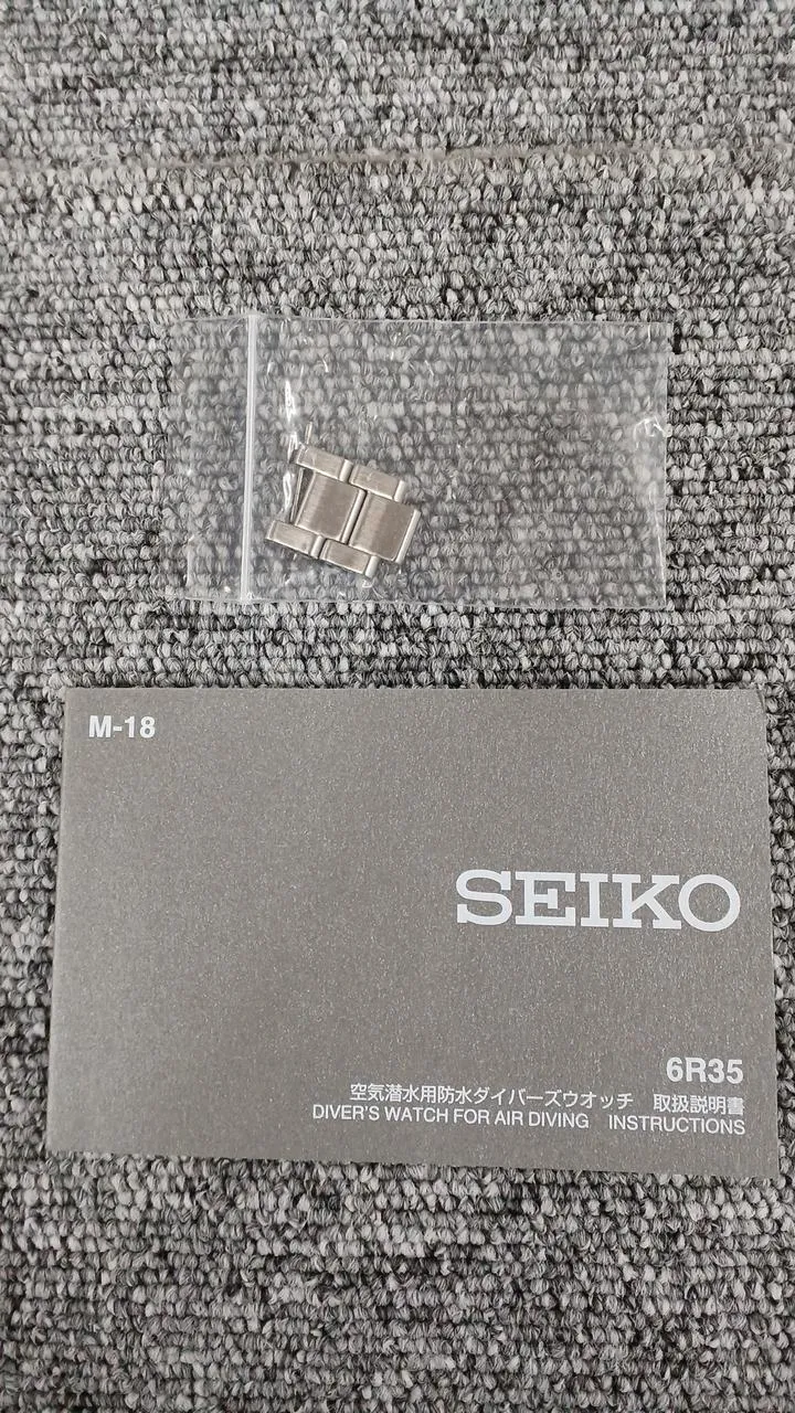 SEIKO Automatik-Armbanduhr 6R35-00A0