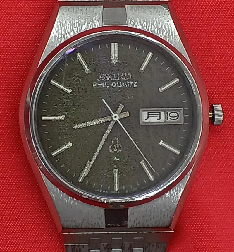 [SCHROTT] SEIKO Quarz-Analog-Armbanduhr 5856-8090