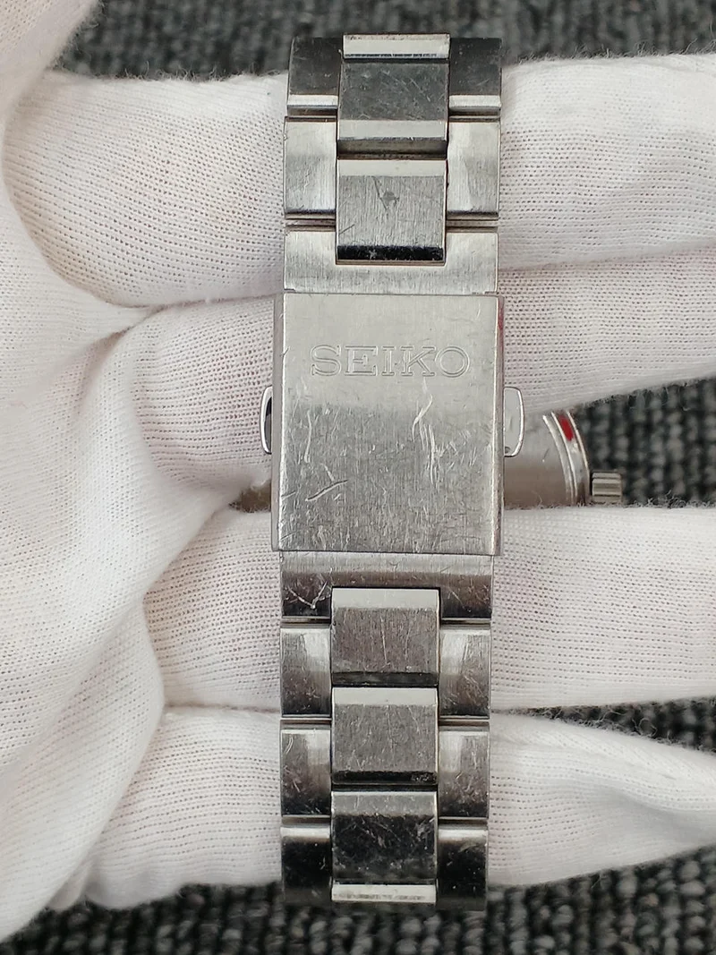 SEIKO Armbanduhr 7B24-0BR0