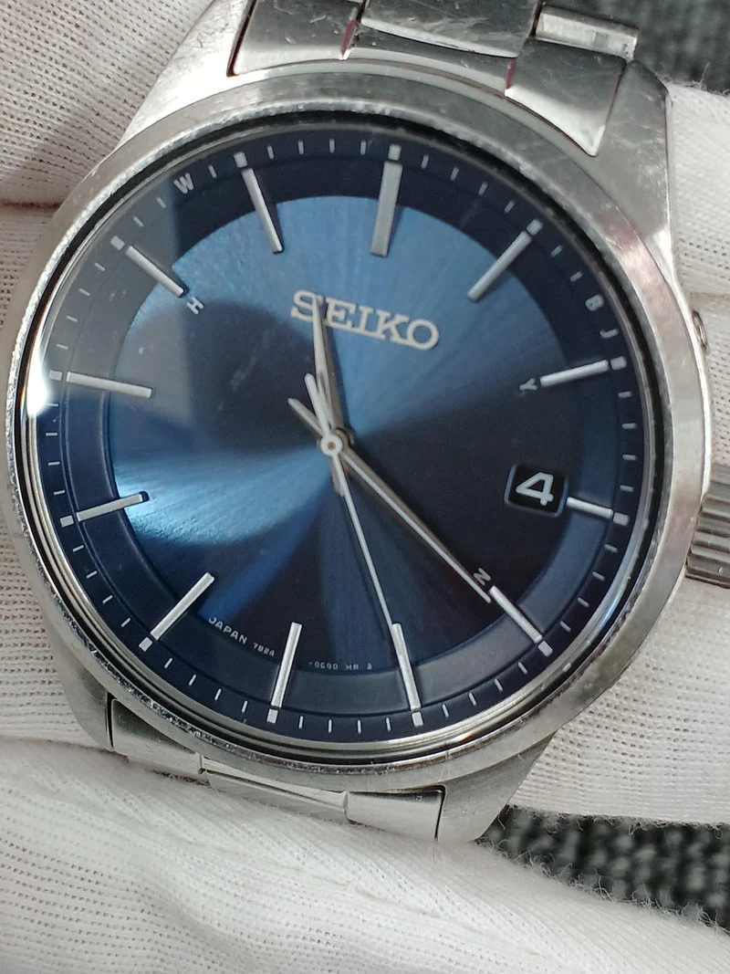 SEIKO Armbanduhr 7B24-0BR0