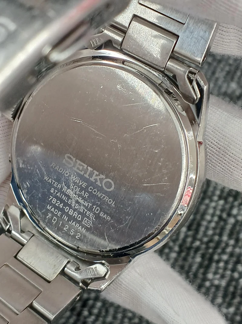 SEIKO Armbanduhr 7B24-0BR0