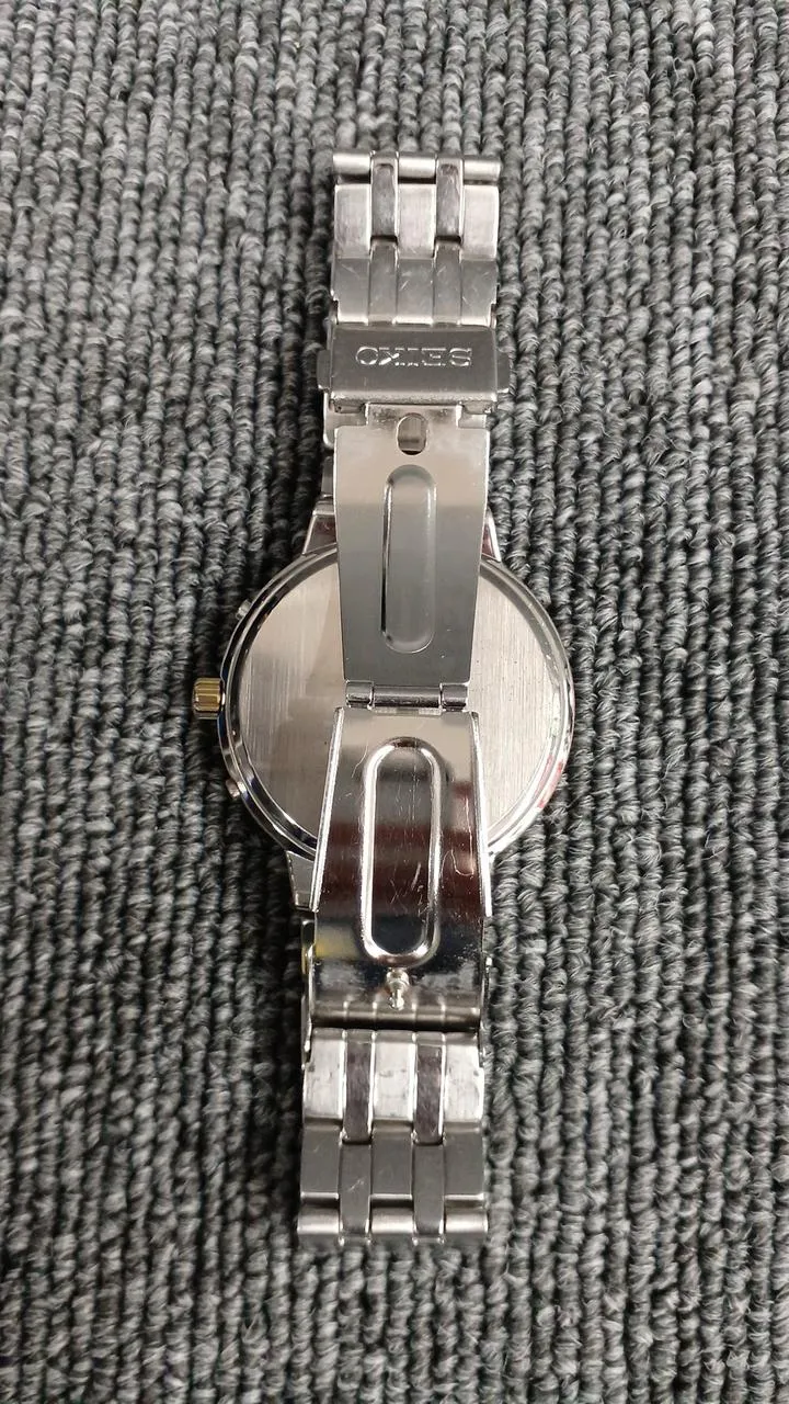 SEIKO Armbanduhr 7B24-0BS0