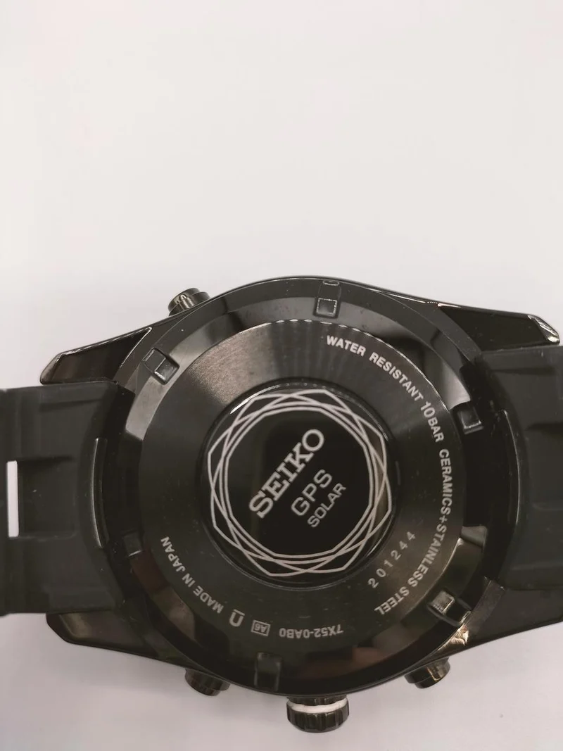 SEIKO ASTRON 7X52-0ABO