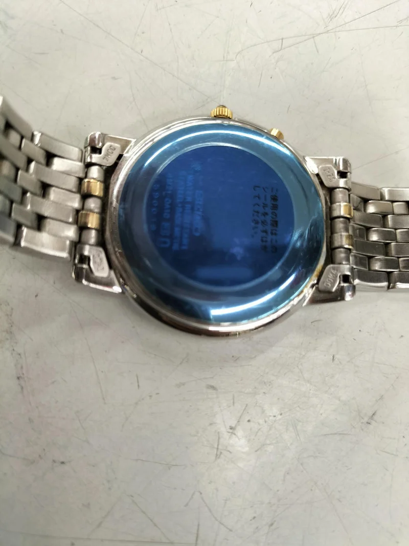 SEIKO Automatischer Generator AM21-0A10