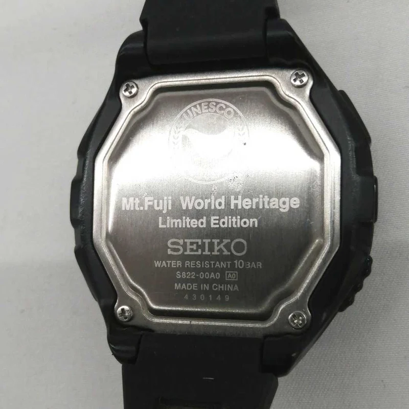 SEIKO Solar-Armbanduhr S822-00A0