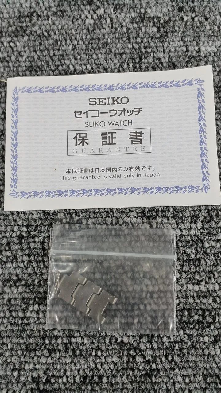 SEIKO Quarz-Analog-Armbanduhr 1B22-0BA0
