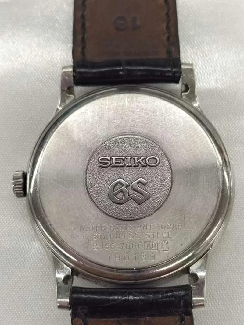 SEIKO Quarz-Armbanduhr SBGF014