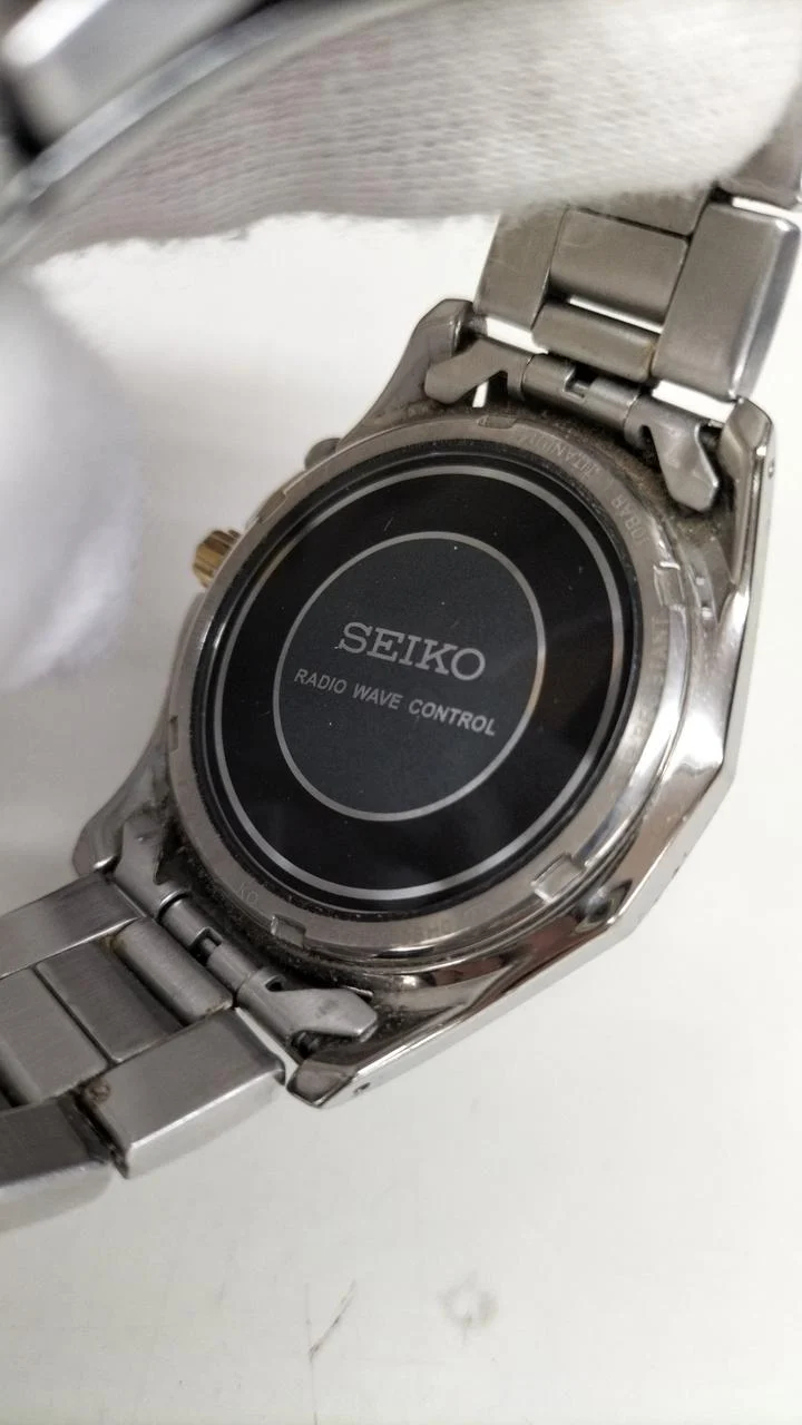 SEIKO Radio Solar 7B22-0BH0