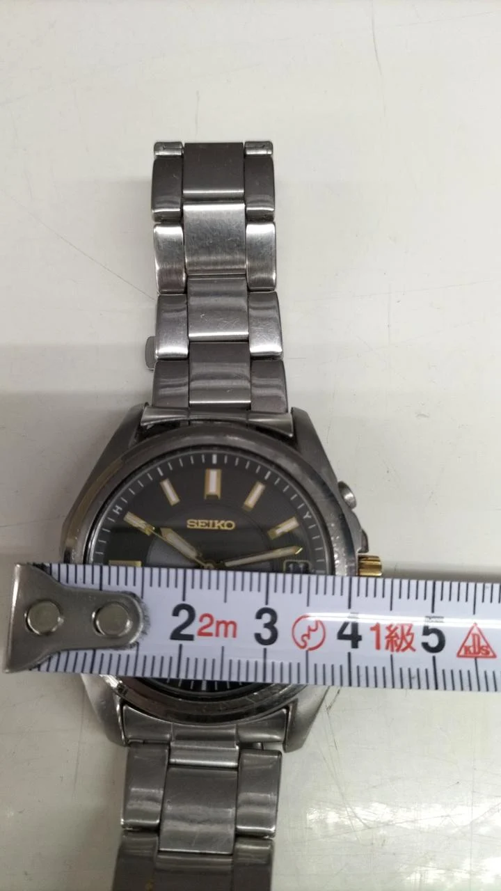 SEIKO Radio Solar 7B22-0BH0