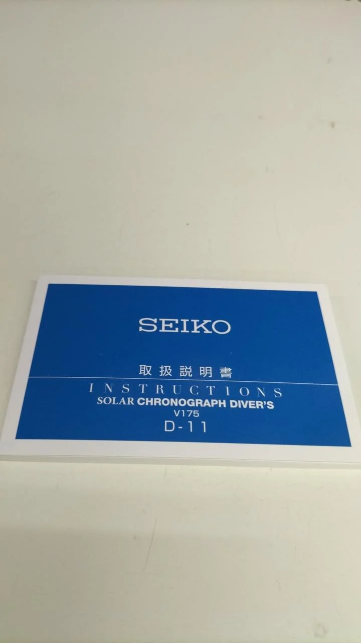 SEIKO PRO SPEX Solar V175-0AD0