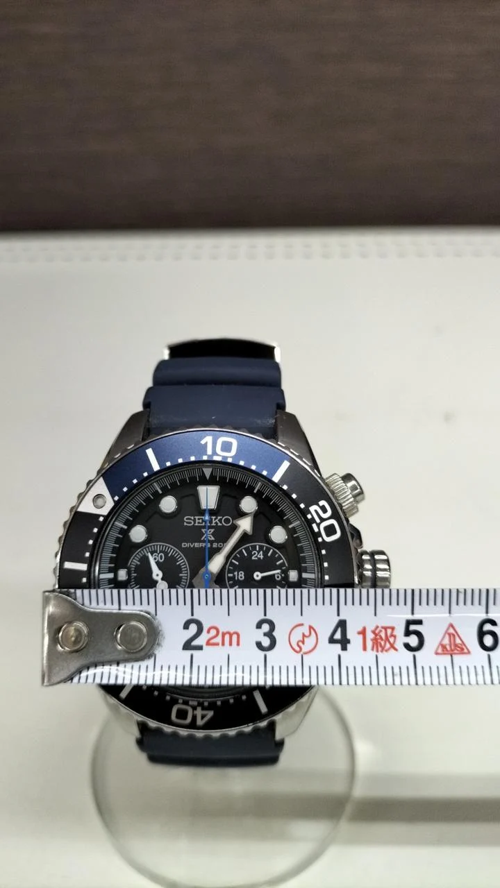 SEIKO PRO SPEX Solar V175-0AD0