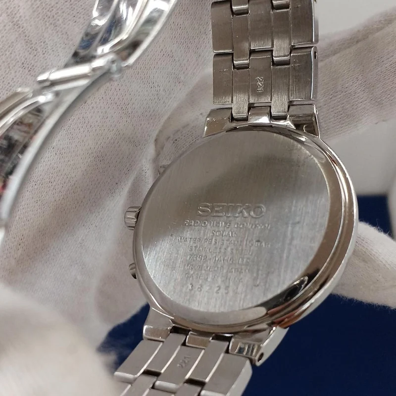 SEIKO Radio Solar 7B52-0AH0