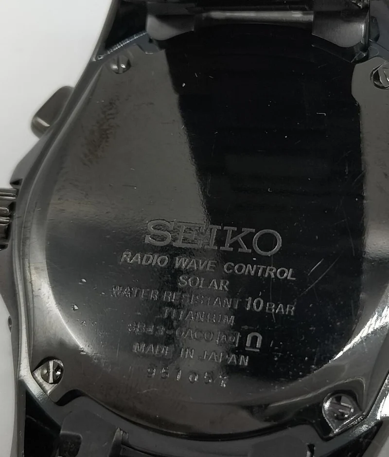 SEIKO BRIGHTZ SAGA039