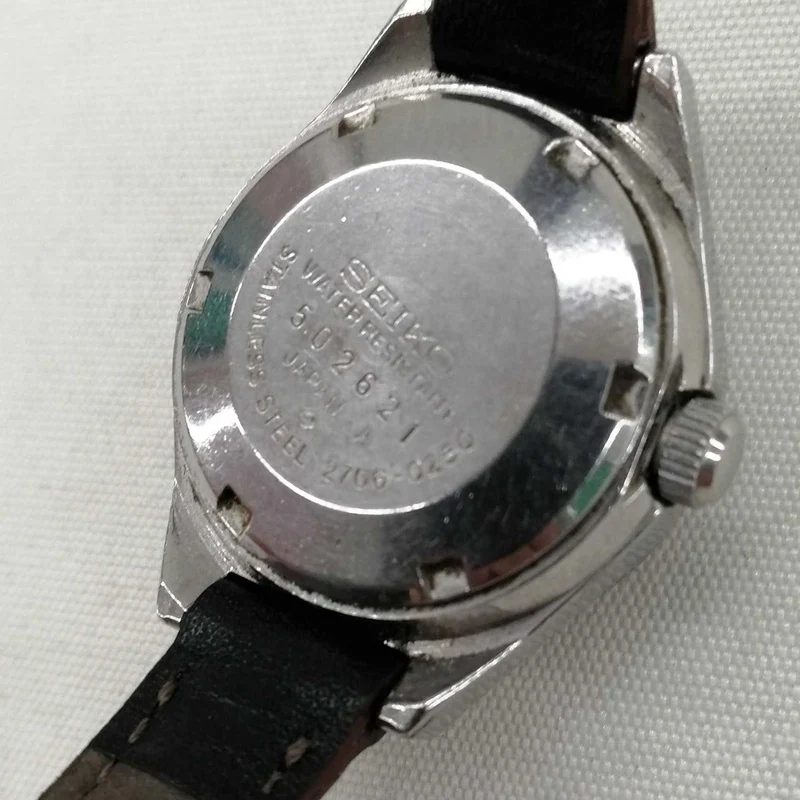 SEIKO Automatik-Armbanduhr