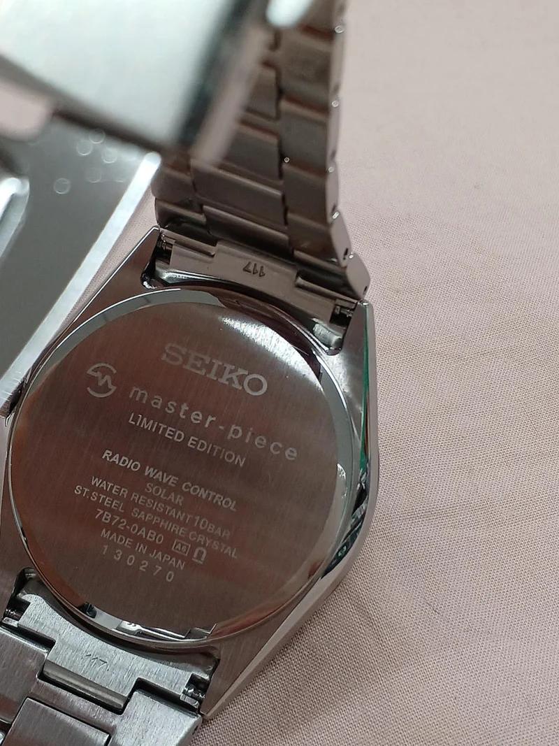 SEIKO Radio Solar 7B72-0AB0