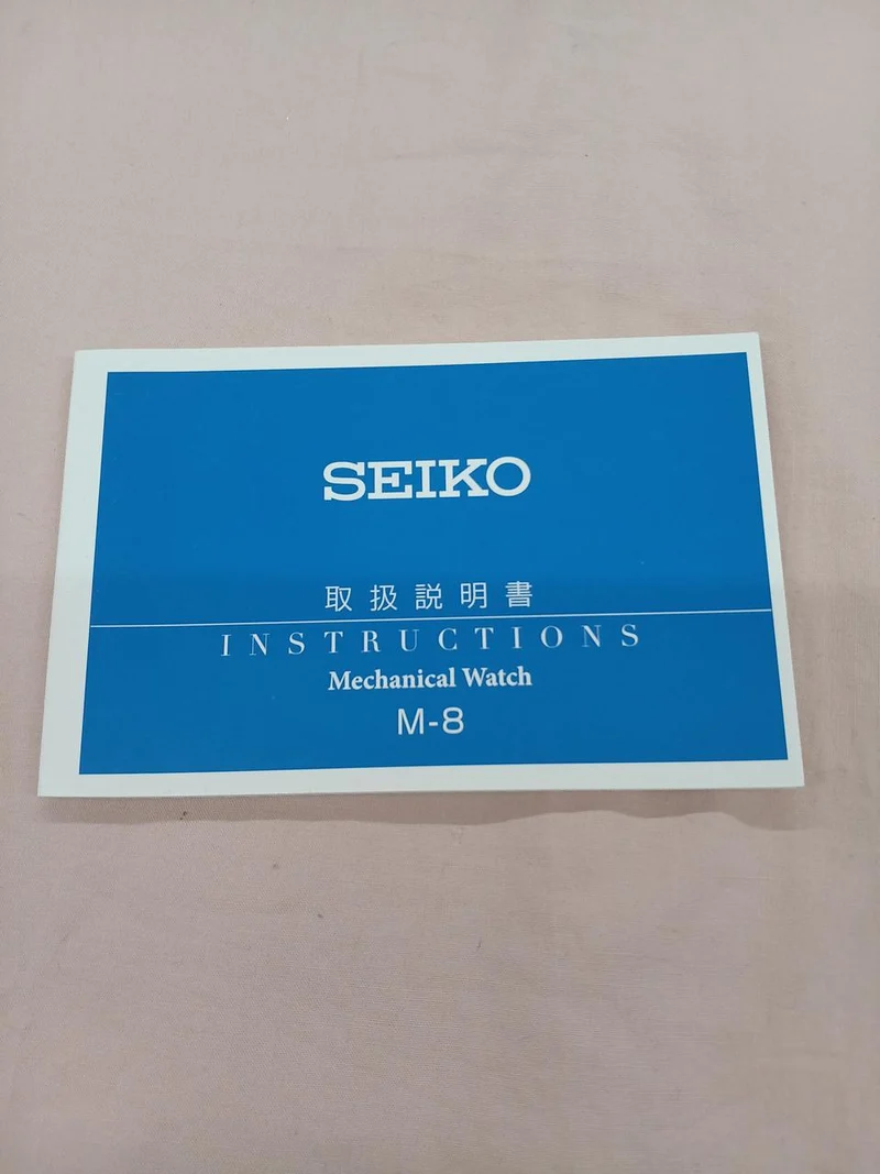 SEIKO Radio Solar 7B72-0AB0