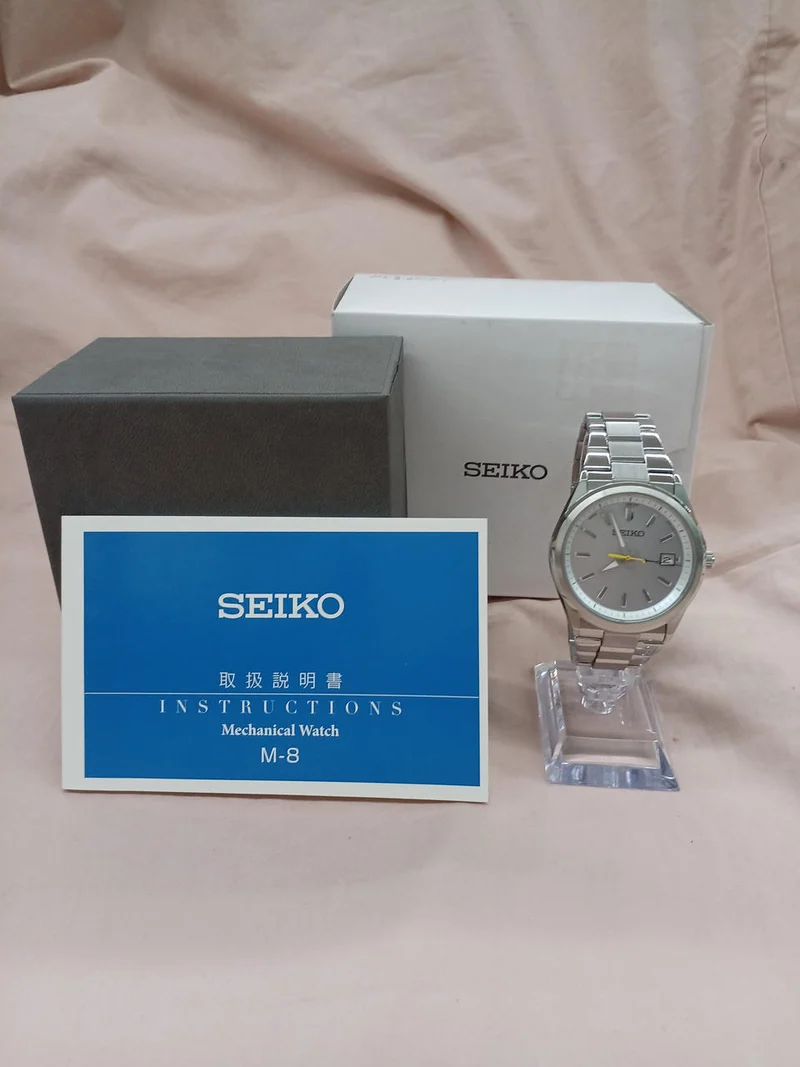SEIKO Radio Solar 7B72-0AB0
