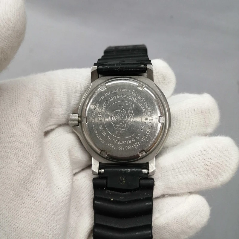 [SCHROTT] SEIKO Quarz-Armbanduhr 5H25-6A1C