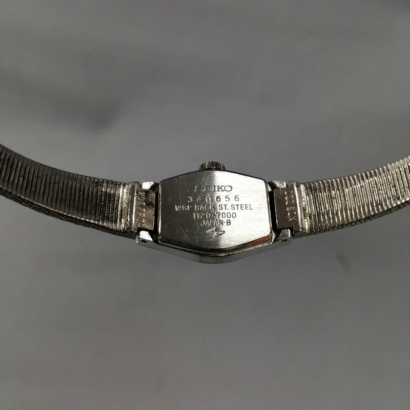[SCHROTT] SEIKO Armbanduhr mit Handaufzug 1120-7000