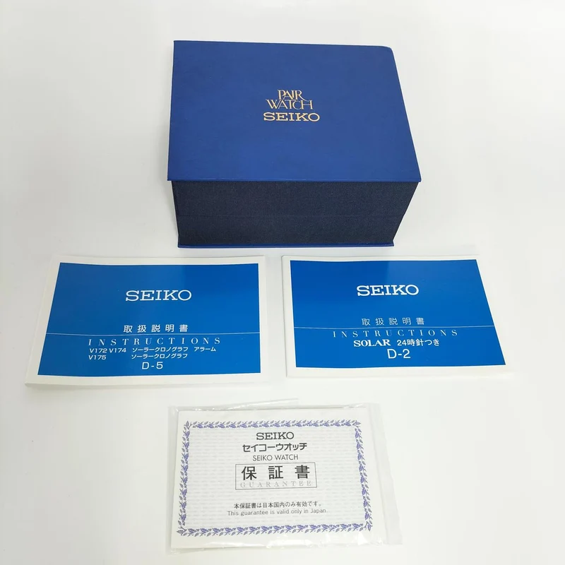 SEIKO Solar Paar Uhr V175-0AV0 V14J-0BX0