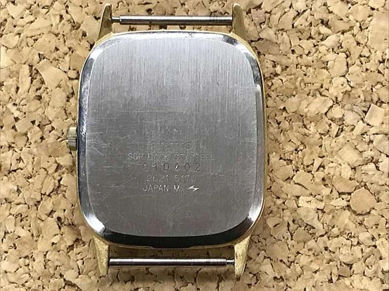 [SCHROTT] SEIKO Quarz-Analog-Armbanduhr 2621-5170