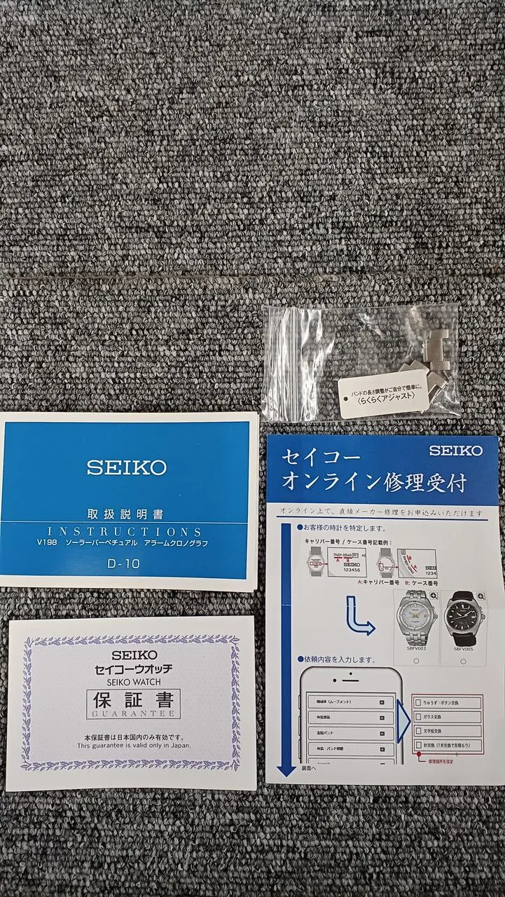 SEIKO Quarz-Analog-Armbanduhr V198-0AC0