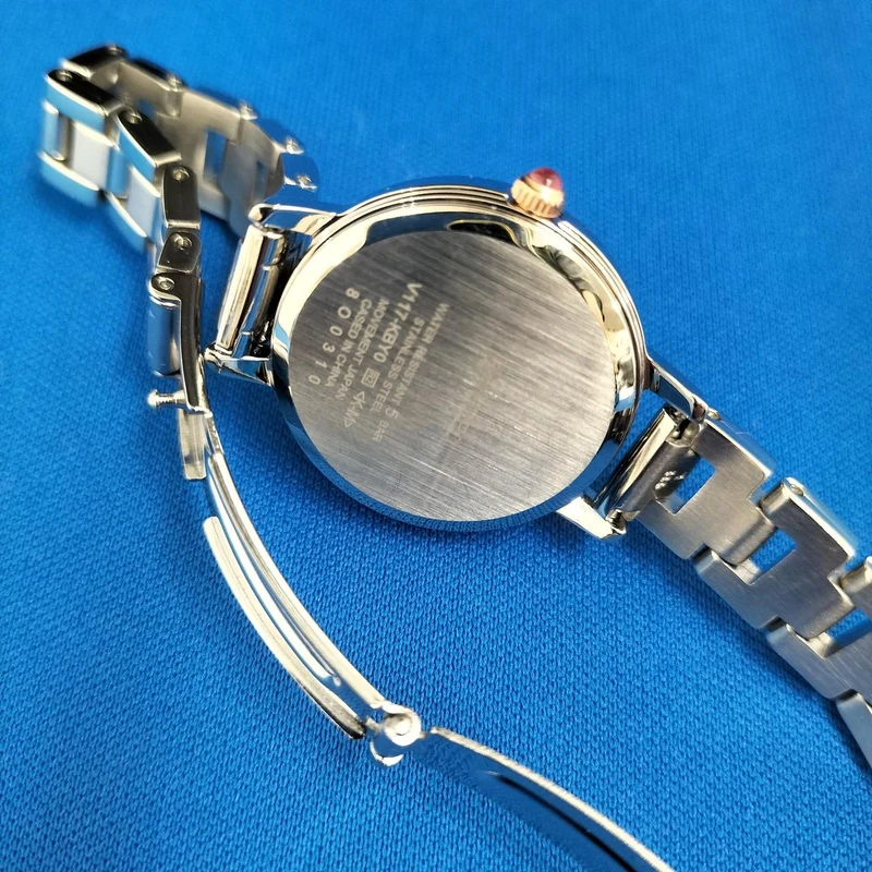 SEIKO Armbanduhr V117-KBY0
