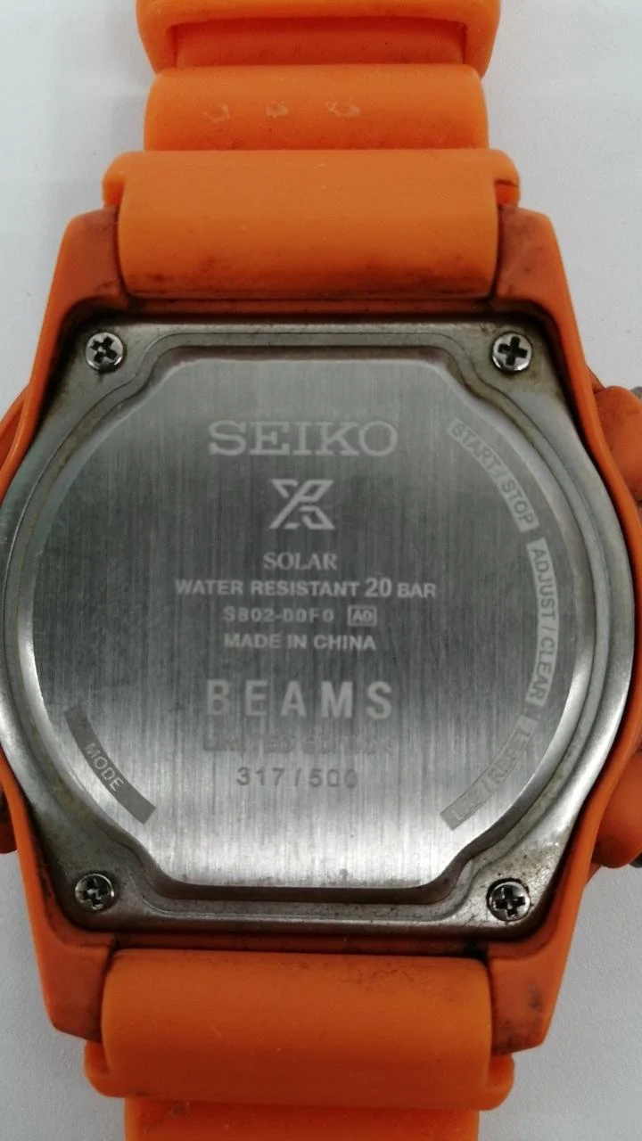 SEIKO SEIKOXBEAMS Prospex