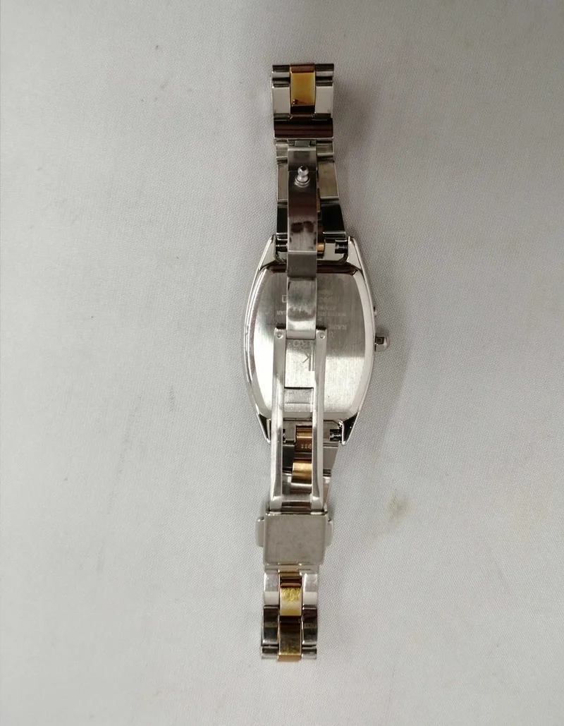 SEIKO Quarz-Armbanduhr 1B32-0AA0