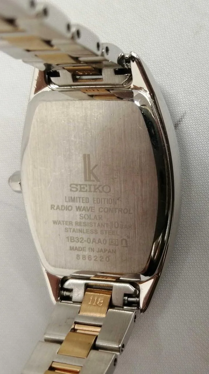 SEIKO Quarz-Armbanduhr 1B32-0AA0