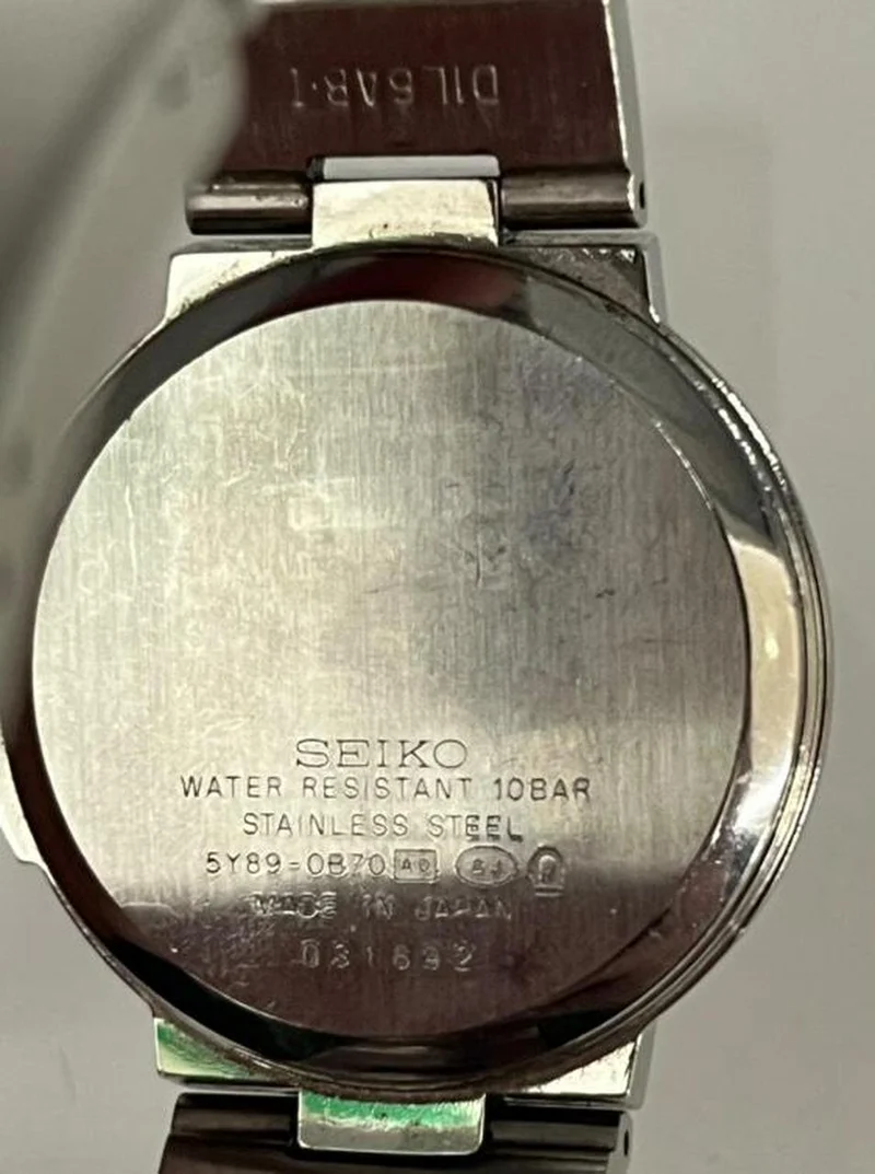 SEIKO Quarzuhr Lukia 5Y89-0B70