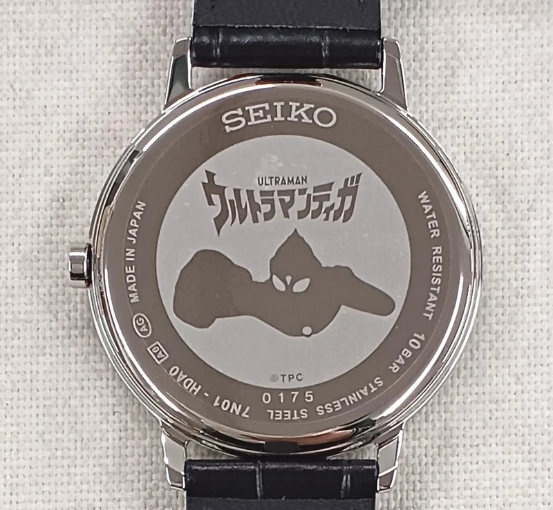 SEIKO Quarzuhr 7N01-HDA0