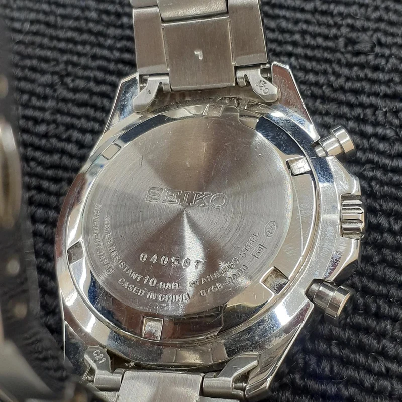 SEIKO Quarz-Armbanduhr 8T63-00D0